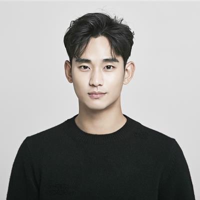 김수현